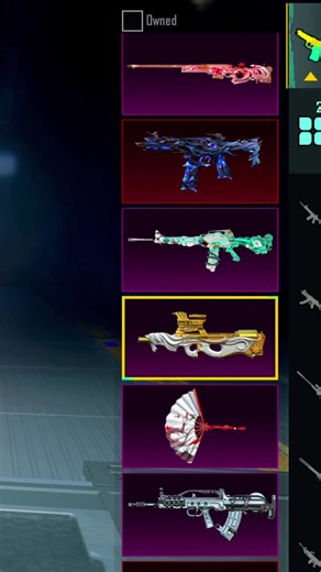 تطوير افخم سكن لسلاح البي تسعين P90 هل يستاهل التطوير ؟ #pubgmobile #pubgmnextstarprogram #pubgmsets420 #pubgmspin420 #pubgmsets