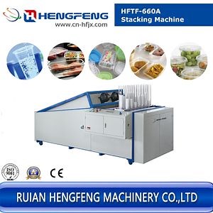 [Hot Item] Plastic Cup Stacker