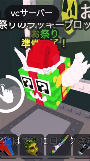 10連回します #edit #robloxedit #dance #memes #sh4rkofficialsim #humo #hu #humor #moment #roblox