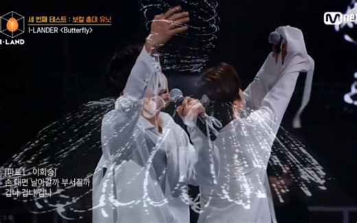 选秀cover里唱的最好的《BTS - Butterfly》