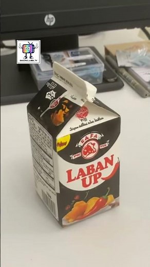 Safa Laban Up Spicy Chips