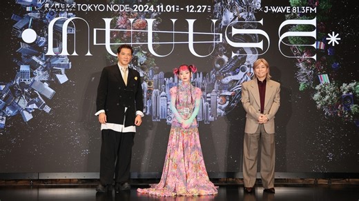 テクノロジーの力で、音楽に触れる。没入型音楽体験ミュージアム「MUUUSE」