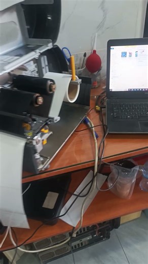 Canon G2010 error code 5100