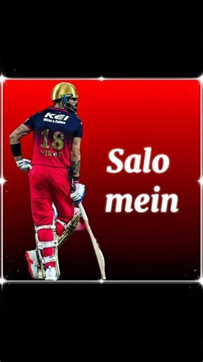RCB ₹500 Cr se ₹16,000 Cr kaise bani? 🤯