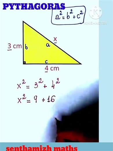 PYTHAGORAS_RIGHT ANGLE TRIANGLE #maths #easytricks #mathstricks #easymathtricks