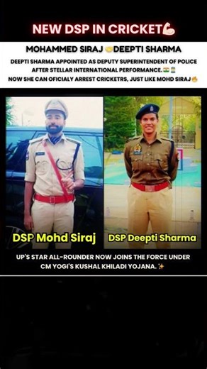 Mohammed Siraj and Deepti Sharma — The DSP Duo of Cricket! 🤝⚡