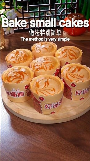 Bake Small Cake at Home | Easy Soft Mini Cake Recipe