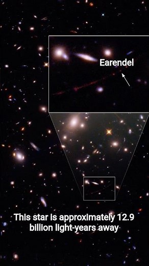 The Sunrise Arc Galaxy With Lensed Star Earendel #astrophysics #astro #astropics #deepskystacker