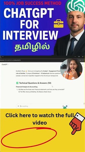 How to Nail Every Interview using ChatGPT in Tamil #Interviewtipstamil #chatgpt