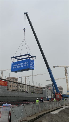 像造汽车一样造房子！广州市CMC组合模块建筑试点项目启动