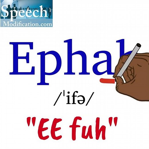 How to Pronounce Ephah