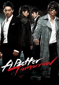A Better Tomorrow - movie: watch streaming online