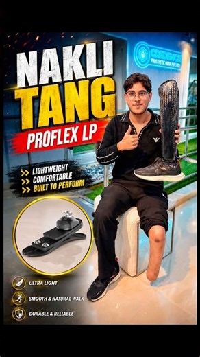 💗Proflex XC | Ossur Foot | Ottobock Best Foot | Artificial Leg Price | Prosthetic Leg | #ottobock