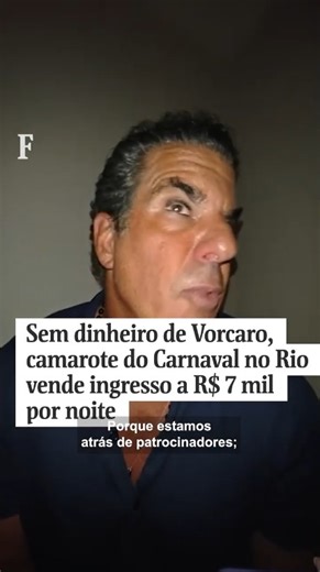 Folha de S.Paulo on Instagram: "A crise no Banco Master afeta um dos camarotes mais exclusivos do Carnaval do Rio de Janeiro, o Alma Rio. Sem a parceria com o ex-banqueiro Daniel Vorcaro que, no ano passado investiu milhões no espaço VIP, o empresário Alvaro Garnero, sócio no negócio, diz que está sentindo falta do dinheiro. 📲Leia mais na #Folha: folha.com/monicabergamo 🎦Karina Matias/Folhapress #economia #videosdafolha #colunas #monicabergamo #reportagem"