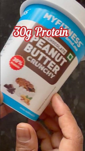 My Fitness High Protein Peanut Butter #myfitnesspeanutbutter #highprotein