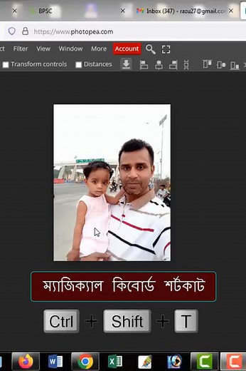 15K views · 133 reactions | Magical Keyboard Shortcut internet Browser ❤ #short #shorts #computertips #shortsvideos #keyboard | সংগ্রাম কম্পিউটার R-1.0 | Facebook