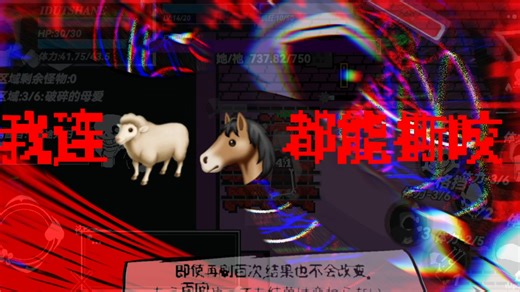 UT:RL:IDUTSHANE——玉皇大帝