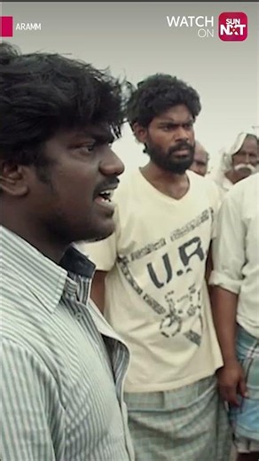 Fight for justice!! | Aramm | Nayanthara | Sun NXT |Shorts