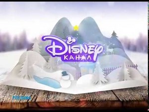 Disney Channel Russia commercial break bumper #4 (winter 2019-2020)