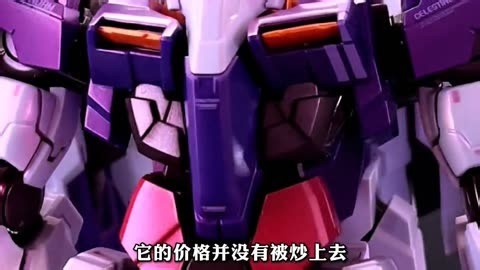 #高达 #模型 #模玩 #metalbuild #测评