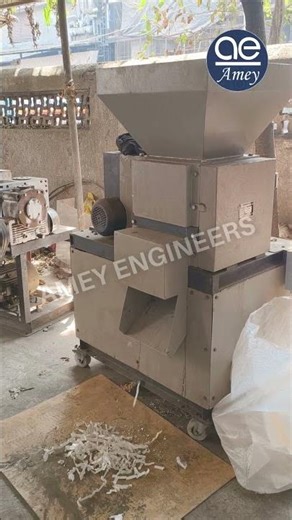 Shredding Pulp Sheets for Recycling! Industrial Paper Mill Waste Solutions