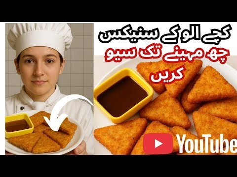 Crispy Triangle Potato Snacks Recipe| Easy Snacks to Make at Home