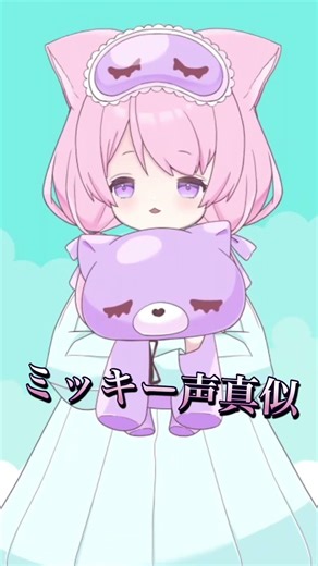 今更ながら紹介動画w #レイフンチャンネル #rrtチャンネル #両声類 #紹介動画