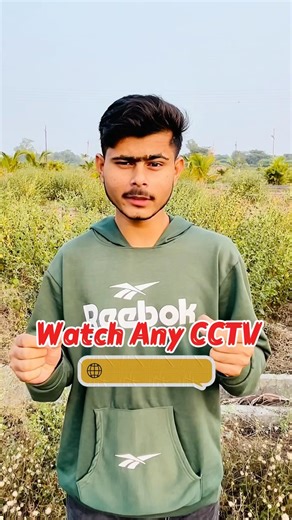 The Scariest Website on the Internet? 🛑 (Insecam)