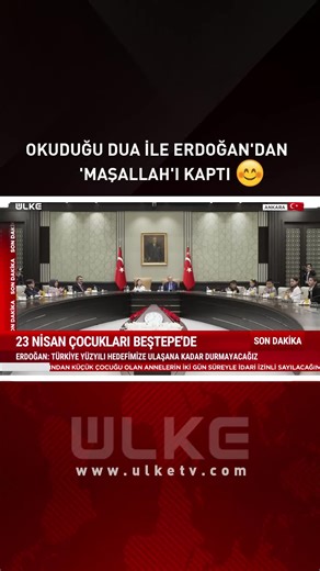 Felak Suresi ve Erdoğan'ın Maşallah'ı #shorts