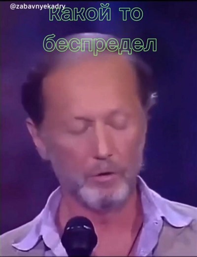 слова уроды часть 2 #михаилзадорнов #сатира #юмор