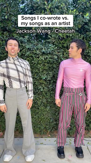 Should I drop “Say Less”? #jacksonwang #cheetah #MAX #newmusic | MAX