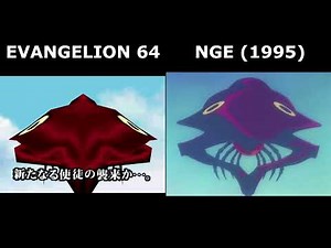 Eva 01 VS Shamshel | COMPARISON BETWEEN EVANGELION 64 & NEON GENESIS EVANGELION
