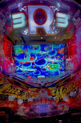 PA海物語3R3【サウンド違和感プレミアムvol.01】難易度★★☆☆☆