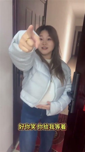 Dealing with a Difficult Neighbor? Here's What I Did! NeighborTrouble TruthTeller