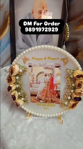 Bride & Groom Varmala Resin Frame Round Shape with Pearls | Wedding Memory Frame #floralgarlands