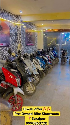 Second hand bike showroom in Surajpur/Noida #trending #usedbikeforsale #appache #jupiter #ntorq 🔥