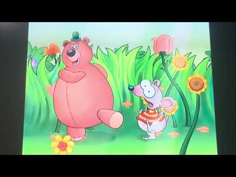 Rock-a-bye Bear ending ￼