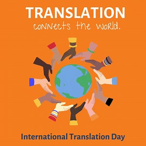  Happy International Translation Day!  Our city's diversity is...