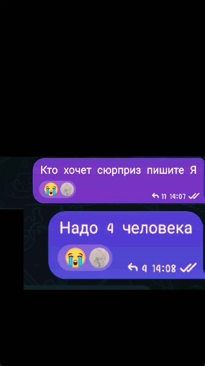 Asyna (@21k_asyna)’s videos with оригинальный звук - Asyna