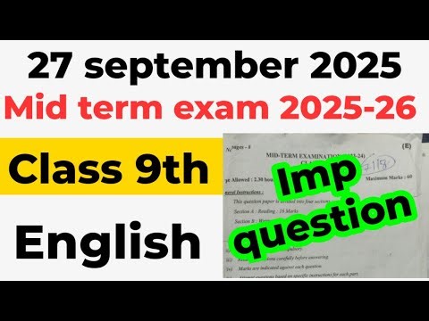 class 9th english september paper 2025 solution / midterm exam 2025-26 / english half yearly exam25
