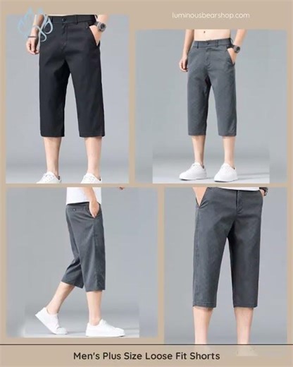 Men's Plus Size Loose Fit Shorts