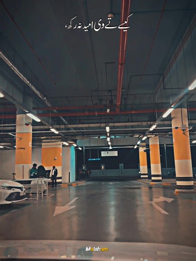 ‏#CapCut #viral #trending #fyppppppppppppppppppppppp #viral_video