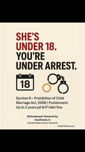 What is Section 9 IPC | Prohibition of Child Marriage Act 2006 #childmarriage #section9 #law #ipc9