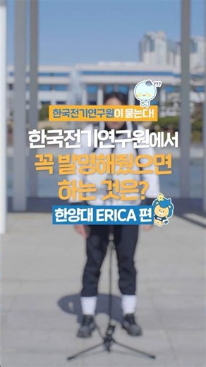 과제 대신 해주는 로봇을 만들어주세요...🙏