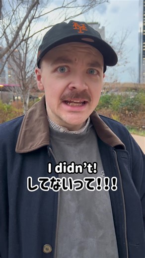 #英会話 #運営さん大好き #大阪英会話 #バズれ #バズりたい | english conversation