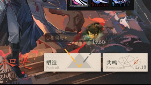 带三塑程和光随便打打