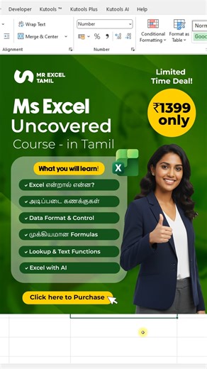 Mr Excel Tamil on Instagram: "How to add country code to mobile in excel in Tamil #mrexceltamil #exceltipstamil #excel"
