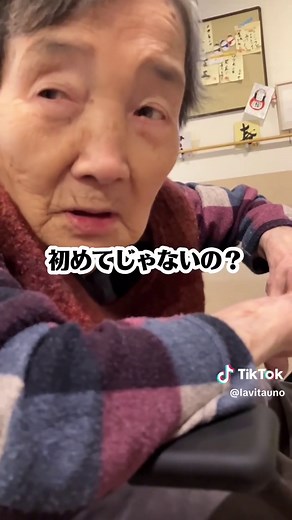 特養ホームでのプロによる足爪ケア