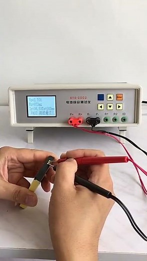 BTS2002 Battery Comprehensive Tester