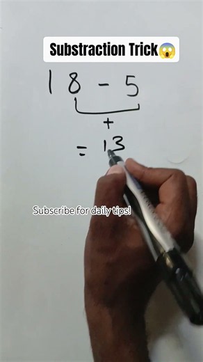 "18 - 5 = 13 | Easy Subtraction Trick 🔥| #maths #mathematics #math #middleschool #grade4 #grade3